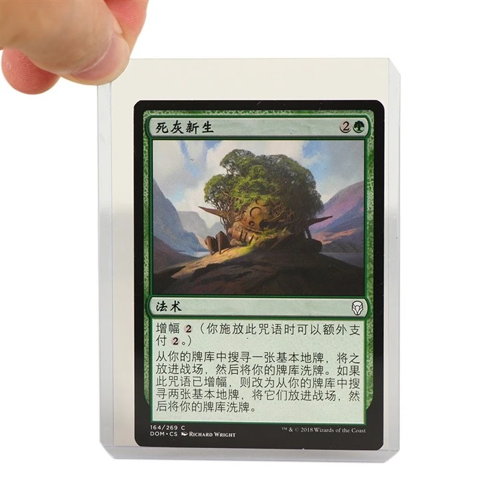 35PT Hard Toploader Card Sleeves