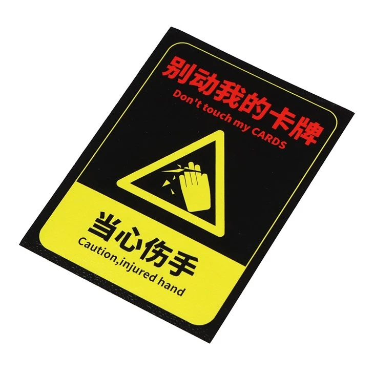 Sports Game Card Sleeves